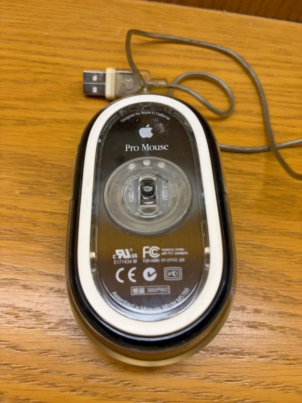 Apple Pro Mouse - Picture 2 of 2